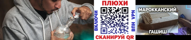 Гашиш гарик  OMG как войти  Кулебаки  продажа наркотиков 