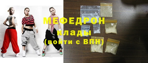 меф VHQ Баксан