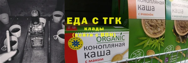 меф VHQ Баксан