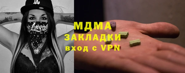 PSILOCYBIN Арсеньев
