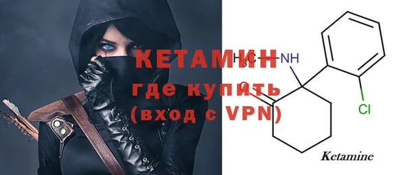 PSILOCYBIN Арсеньев