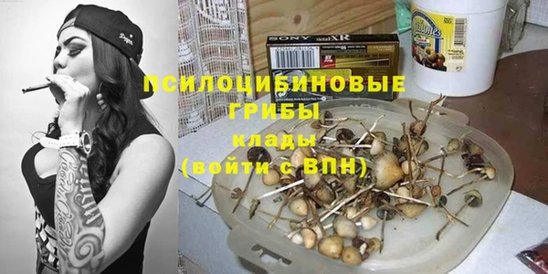 меф VHQ Баксан
