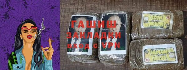 меф Аркадак