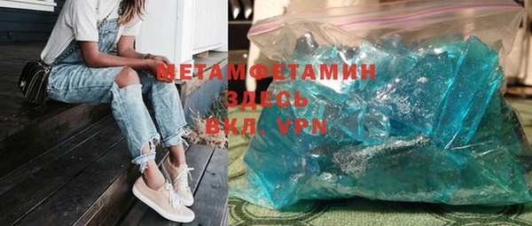 дживик Балахна