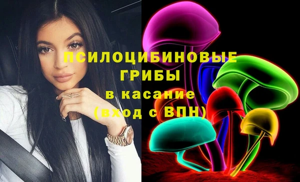 меф Аркадак