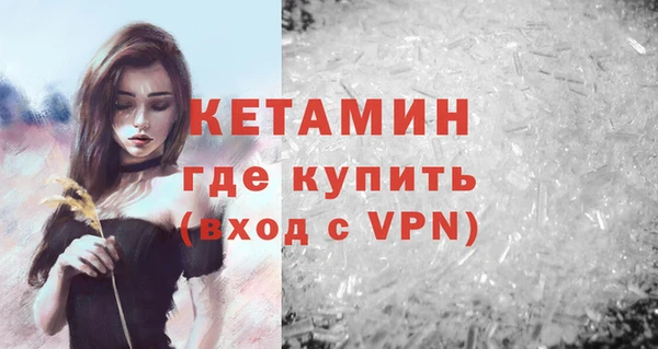 дживик Балахна