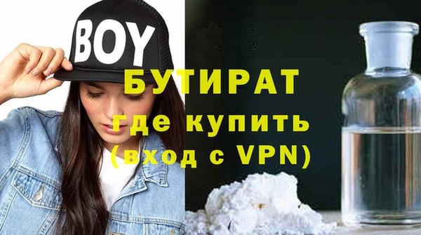 меф Аркадак