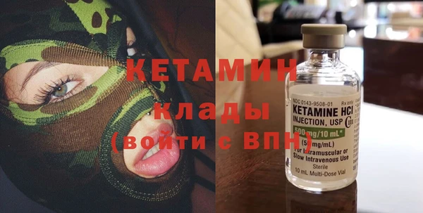 дживик Балахна