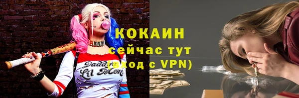 меф Аркадак