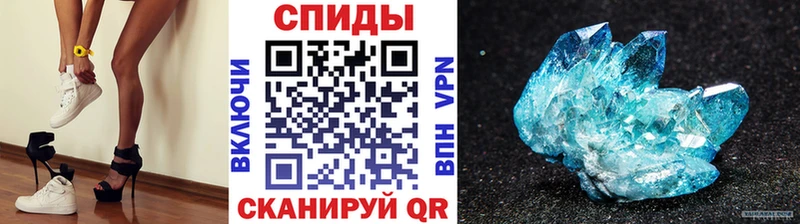 Метамфетамин Декстрометамфетамин 99.9%  hydra как войти  Кулебаки 