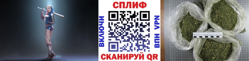 omg онион  Кулебаки  Канабис марихуана  купить  